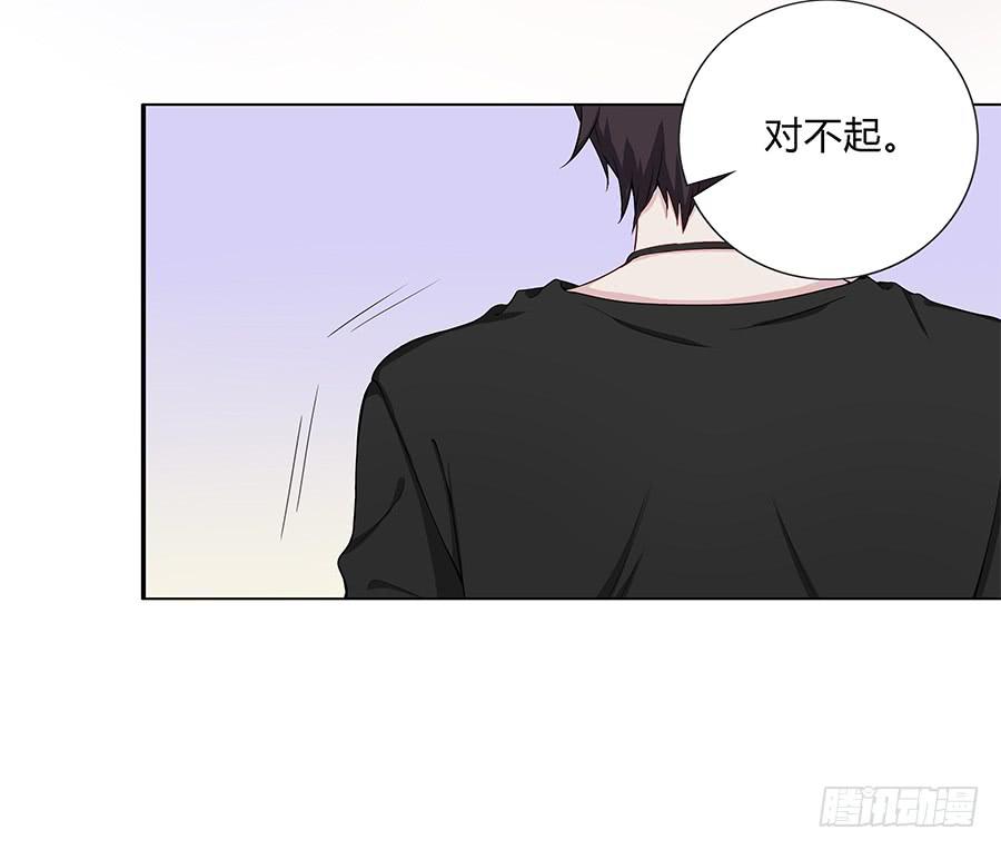 028不会有事的(1/2)-第32话