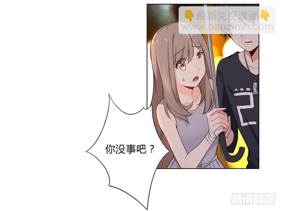 028不会有事的(1/2)-第32话