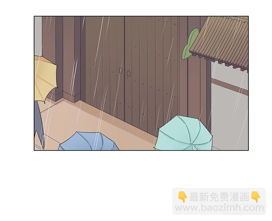 028不会有事的(1/2)-第32话