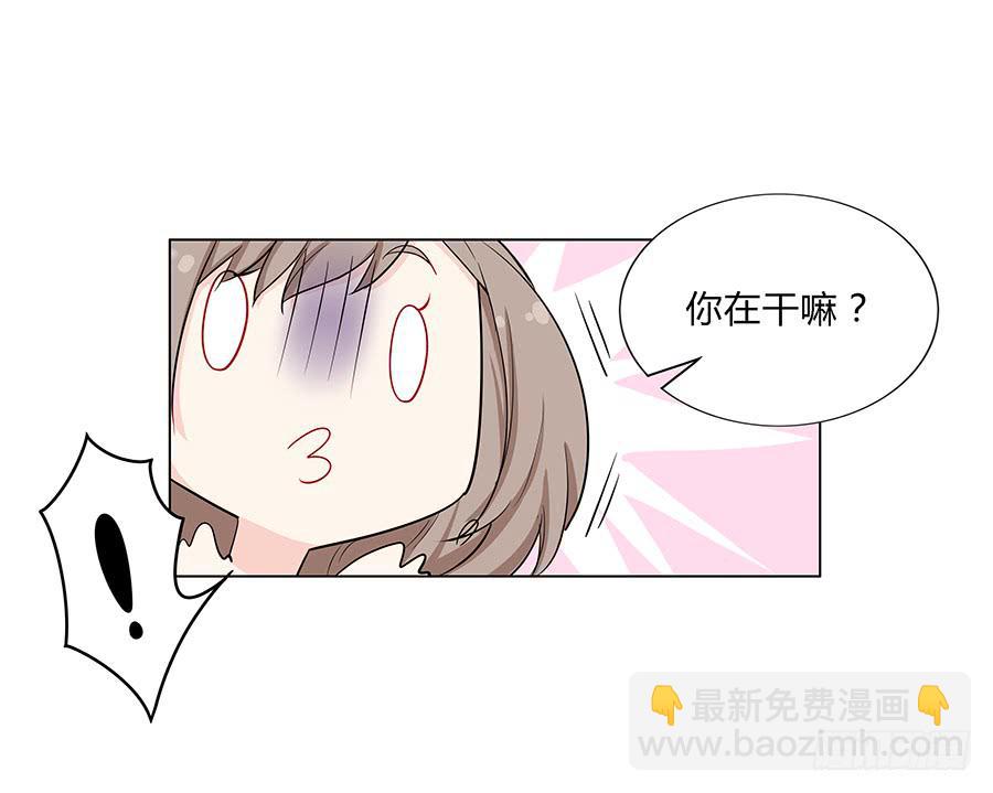 028不会有事的(1/2)-第32话