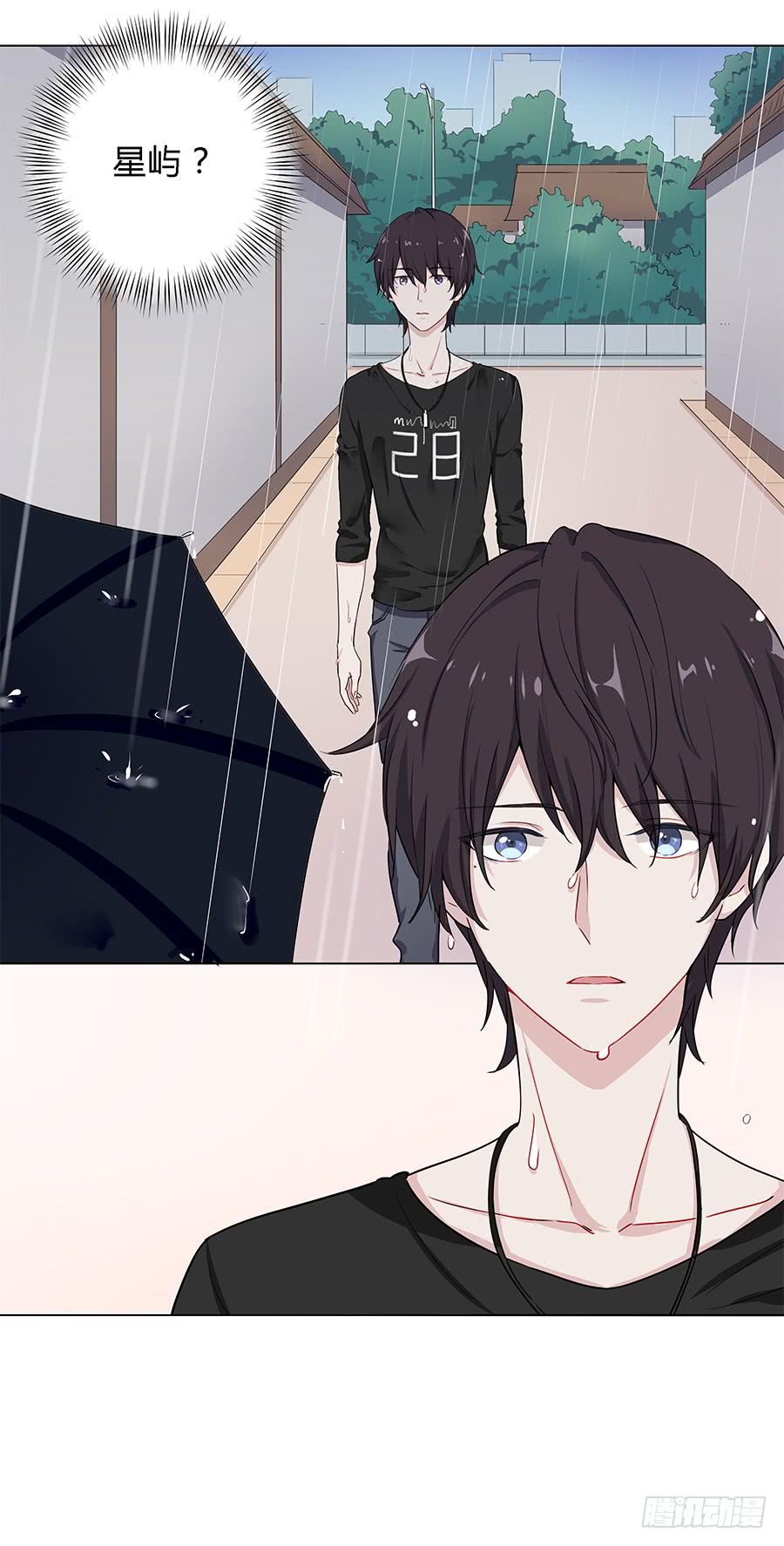 028不会有事的(1/2)-第32话