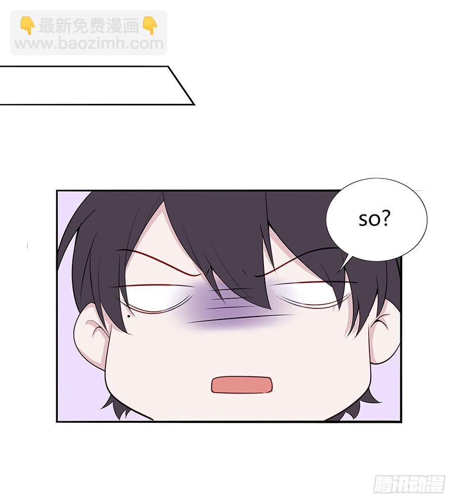 030美少女的秘密(1/2)-第34话