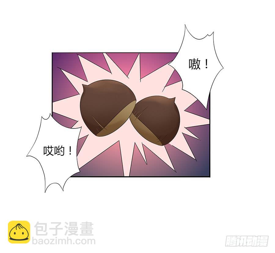 030美少女的秘密(1/2)-第34话