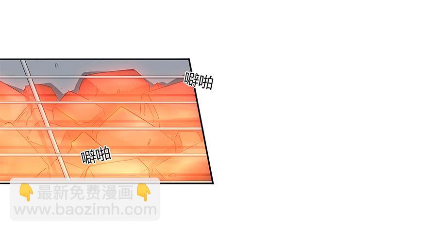 030美少女的秘密(1/2)-第34话