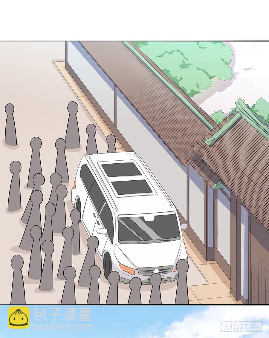 030美少女的秘密(1/2)-第34话