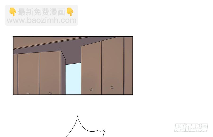 030美少女的秘密(1/2)-第34话