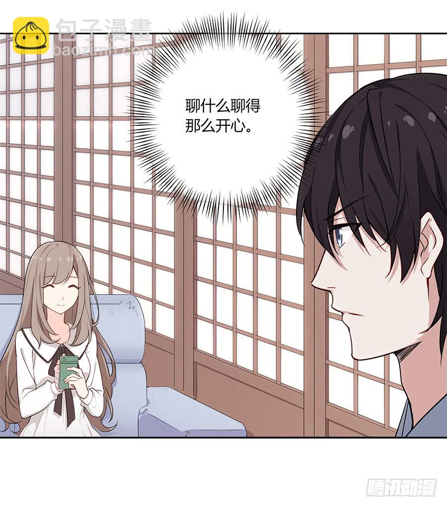 032手心的温暖(1/2)-第36话