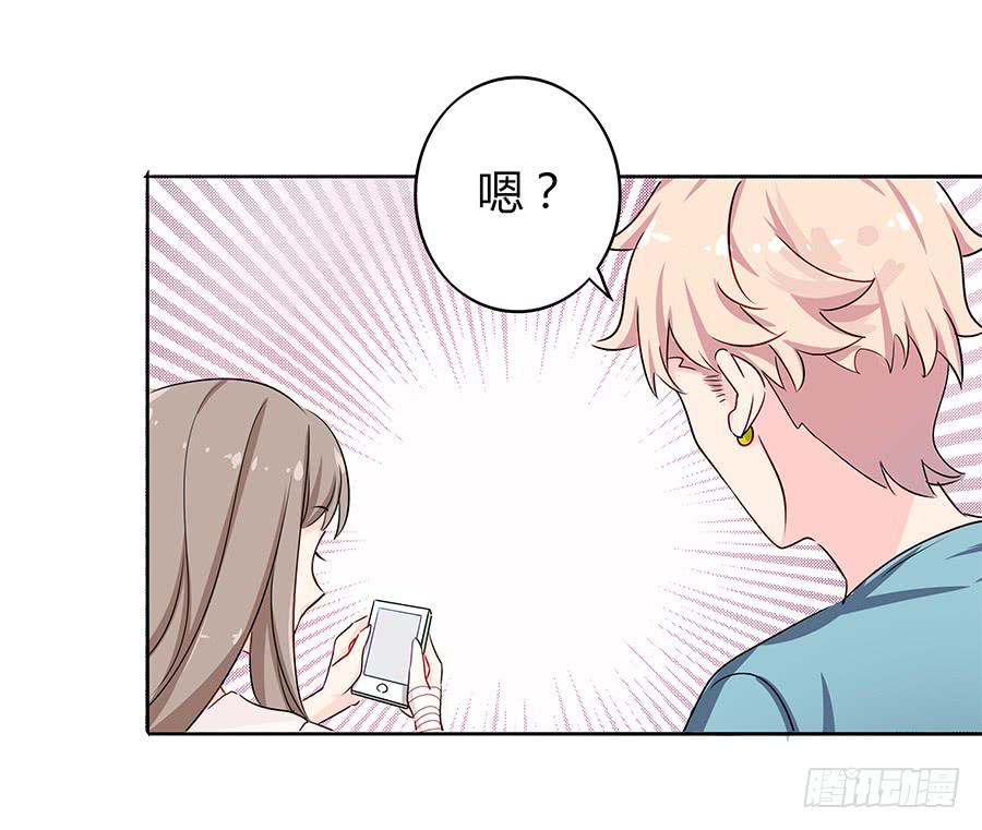 032手心的温暖(1/2)-第36话