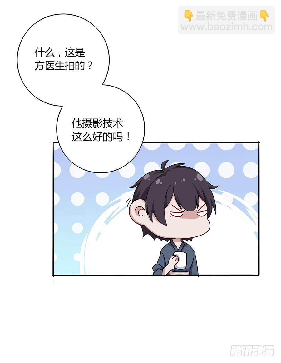 032手心的温暖(1/2)-第36话