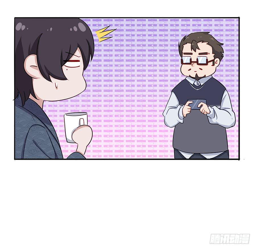 032手心的温暖(1/2)-第36话