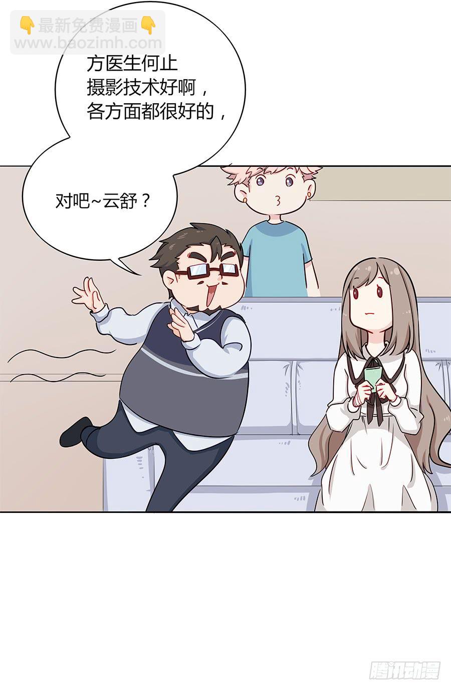 032手心的温暖(1/2)-第36话