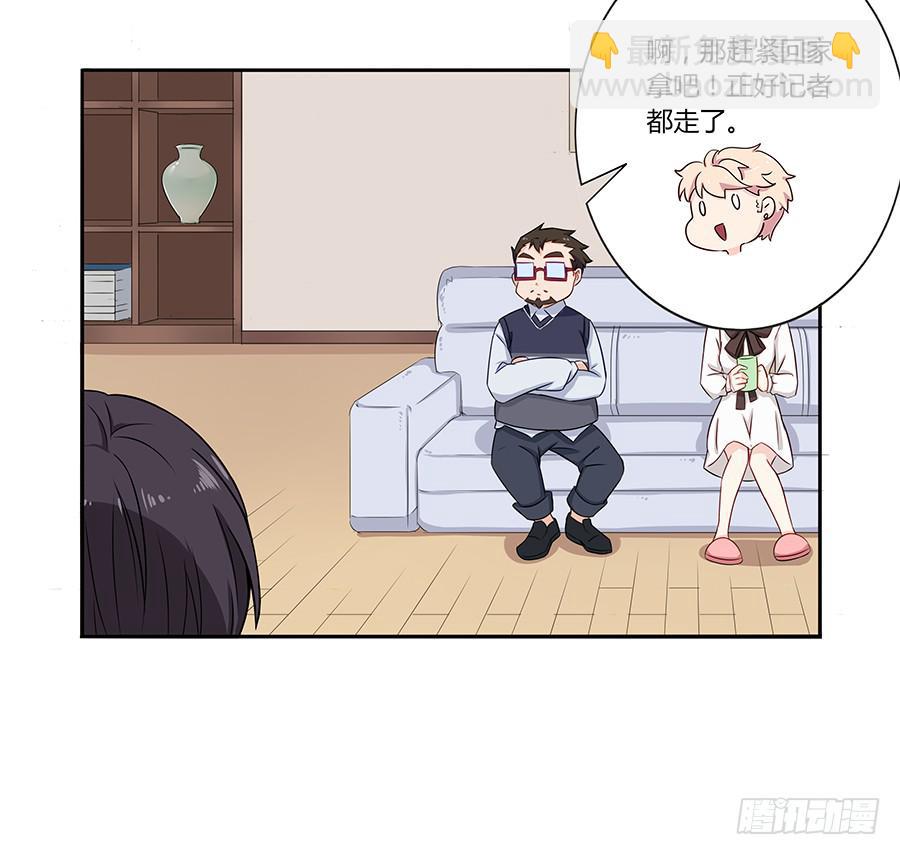 032手心的温暖(1/2)-第36话