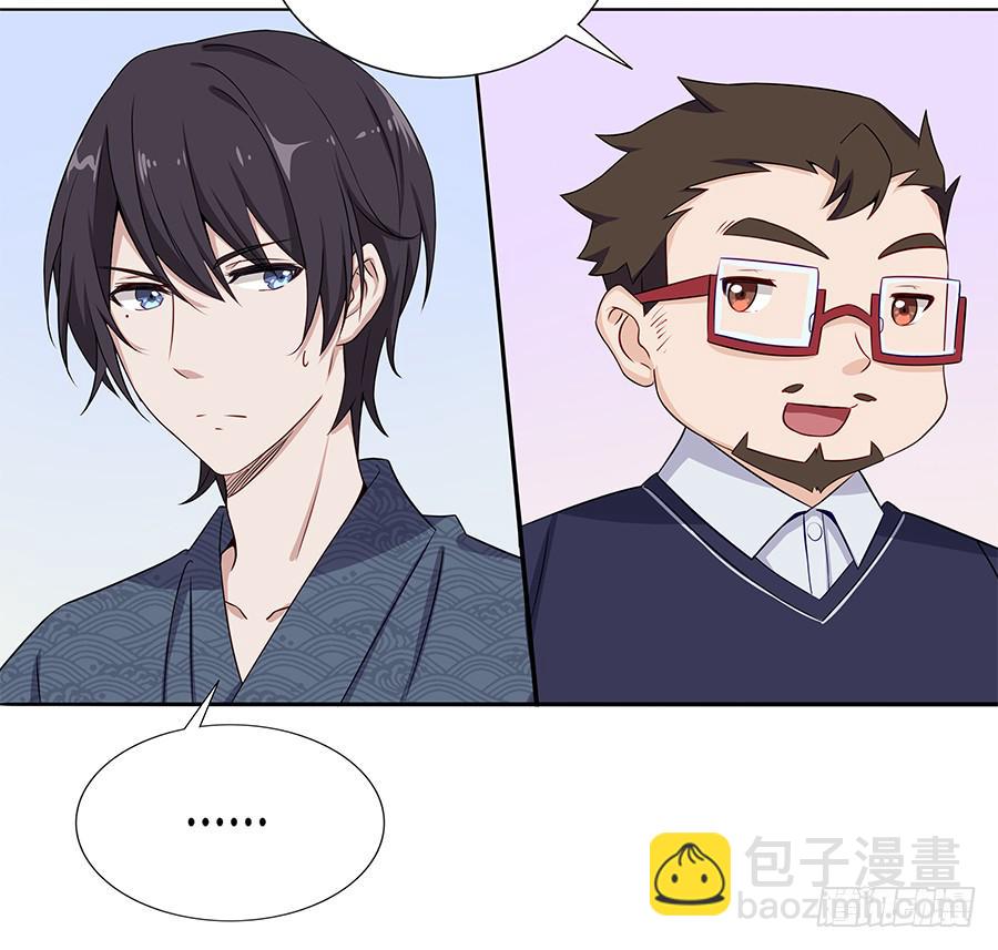 032手心的温暖(1/2)-第36话