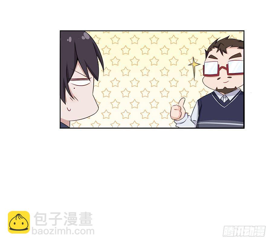 032手心的温暖(1/2)-第36话