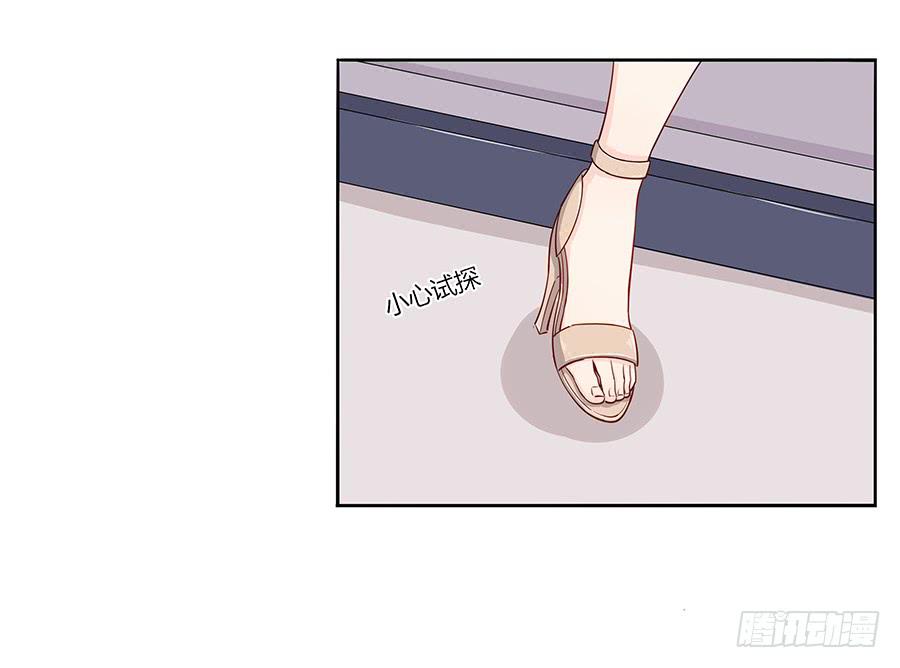 032手心的温暖(1/2)-第36话