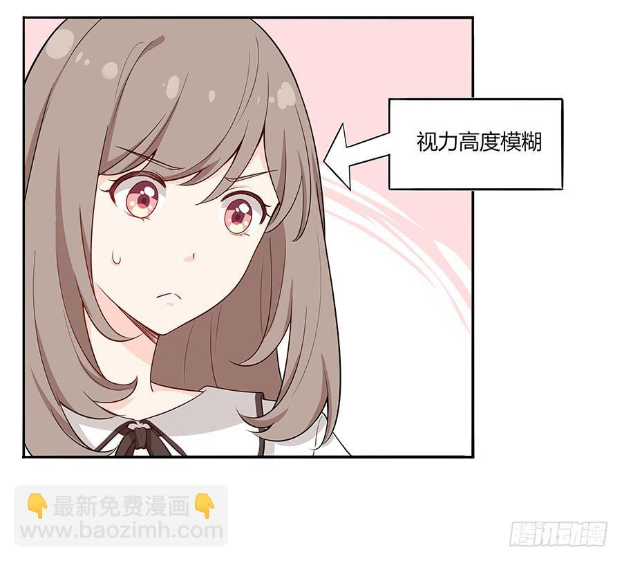 032手心的温暖(1/2)-第36话