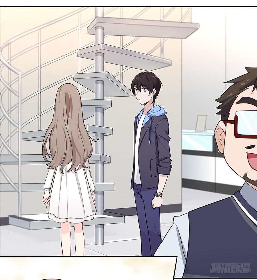 032手心的温暖(1/2)-第36话