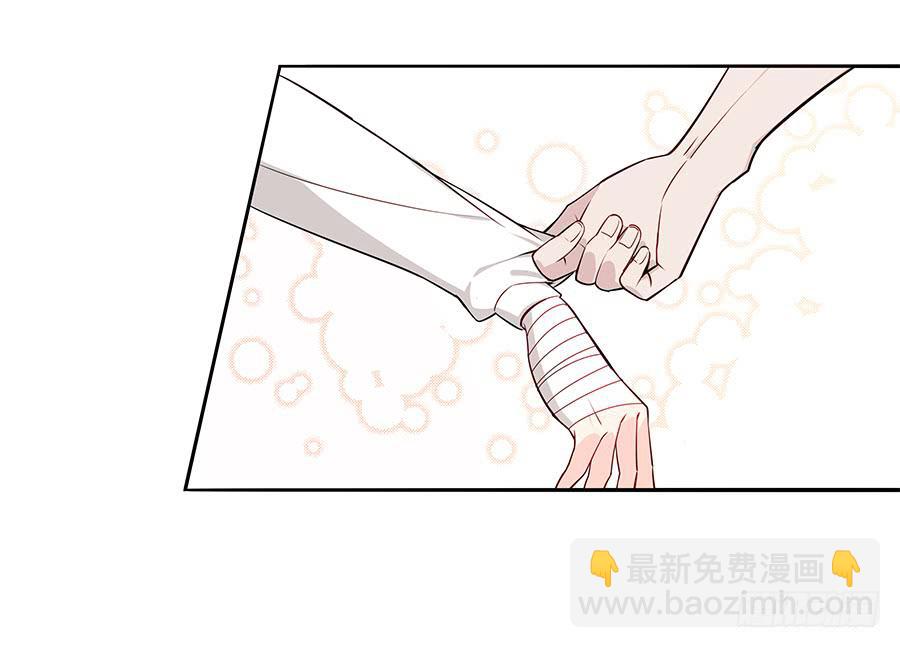 032手心的温暖(1/2)-第36话