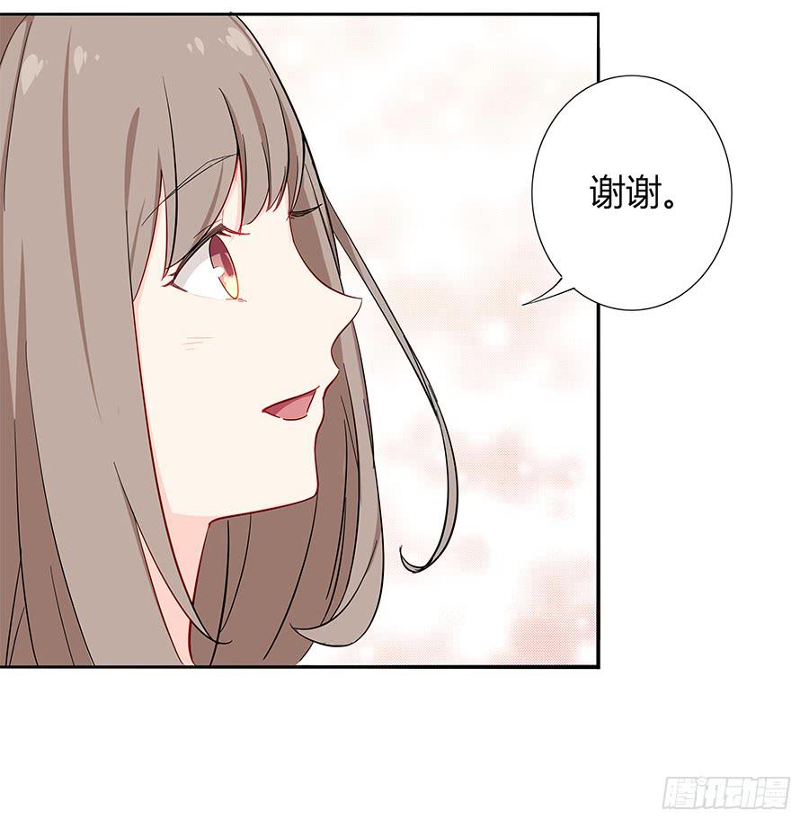 032手心的温暖(1/2)-第36话