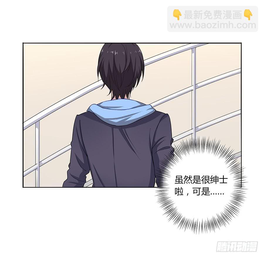 032手心的温暖(1/2)-第36话