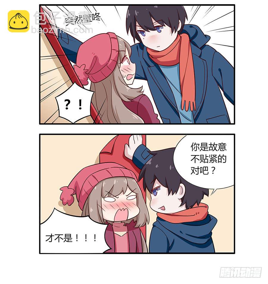 新年小剧场-第38话