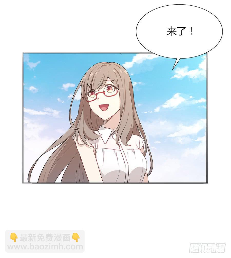 035告白要在酒醒时(1/2)-第40话