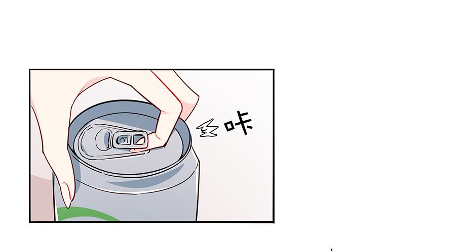 035告白要在酒醒时(1/2)-第40话