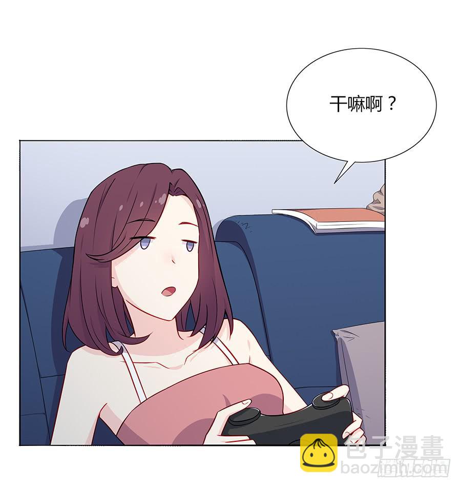 035告白要在酒醒时(1/2)-第40话