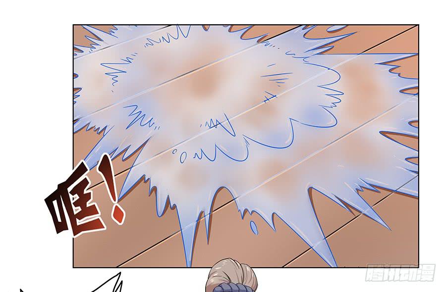 004劳动人民没有任性的权利(1/2)-第6话