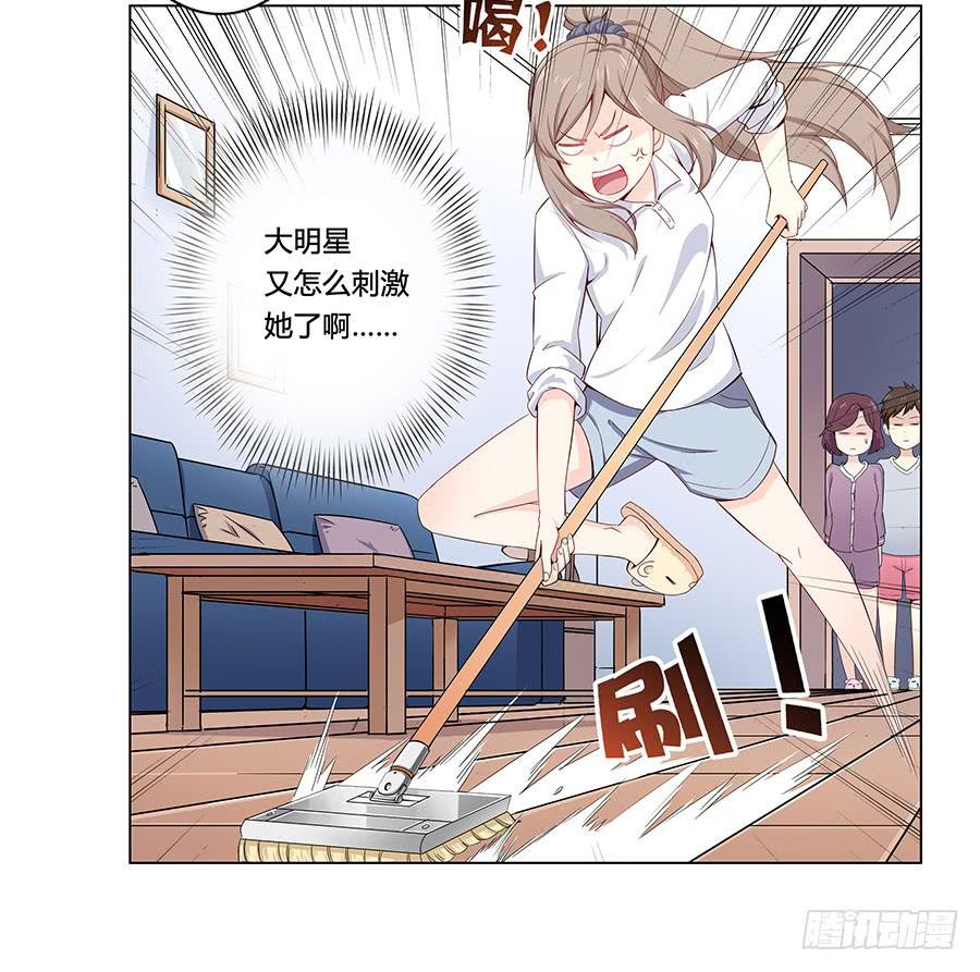 004劳动人民没有任性的权利(1/2)-第6话