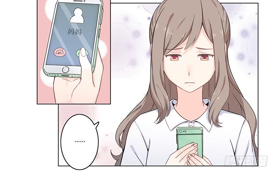 004劳动人民没有任性的权利(1/2)-第6话