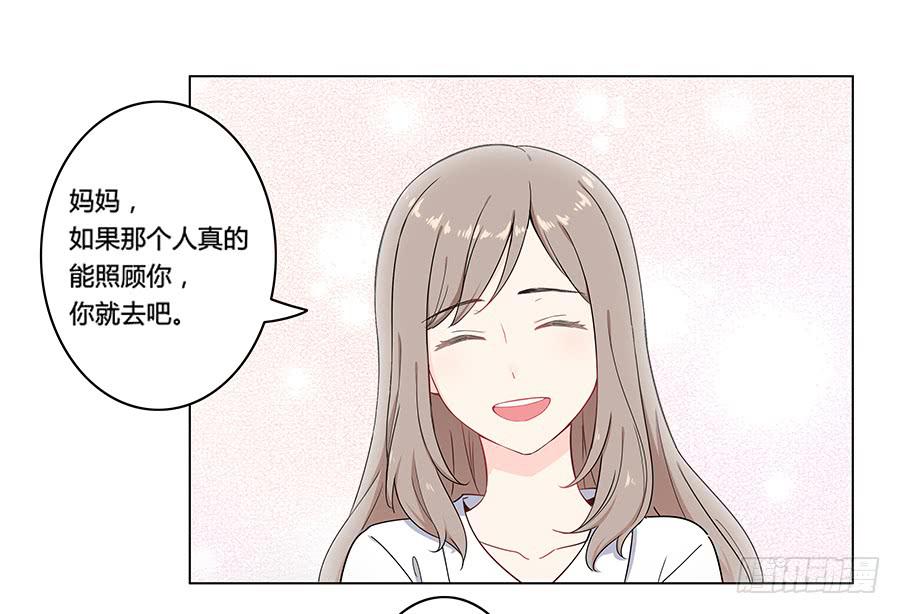 004劳动人民没有任性的权利(1/2)-第6话