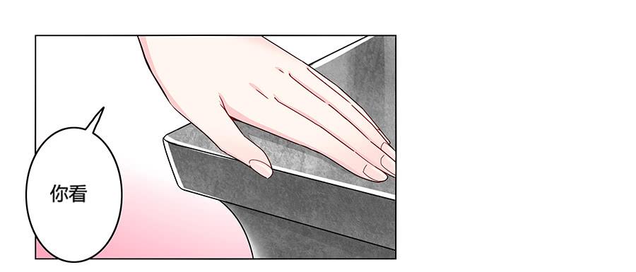 004劳动人民没有任性的权利(1/2)-第6话