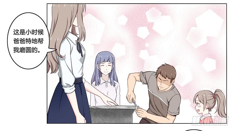 004劳动人民没有任性的权利(1/2)-第6话