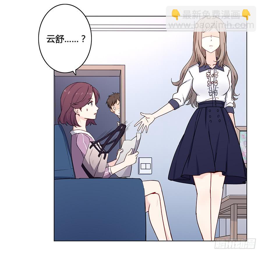 004劳动人民没有任性的权利(1/2)-第6话