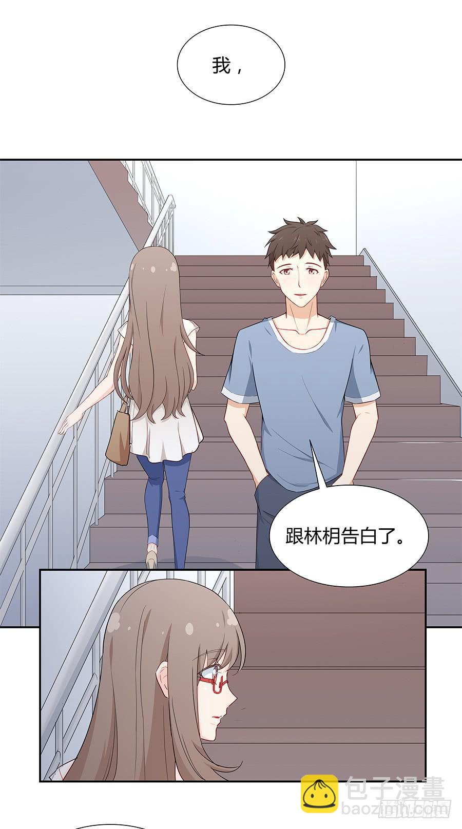 037她的声音(1/2)-第42话