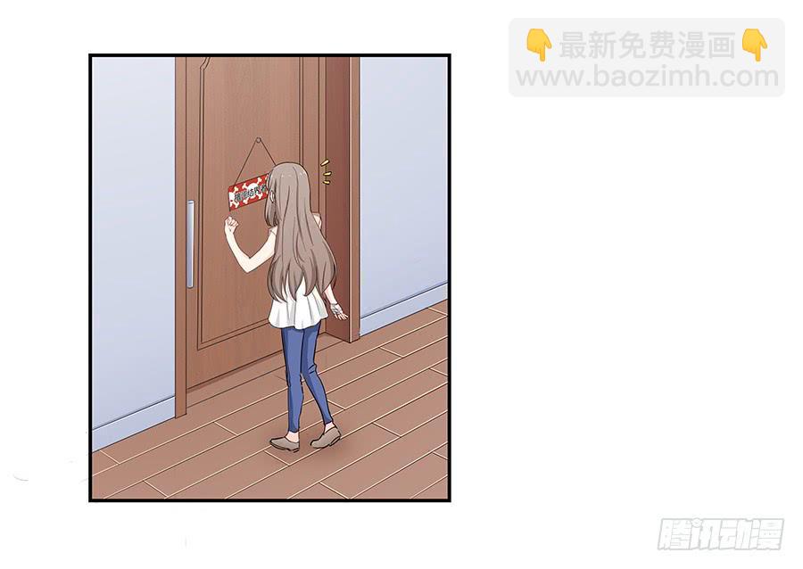 037她的声音(1/2)-第42话