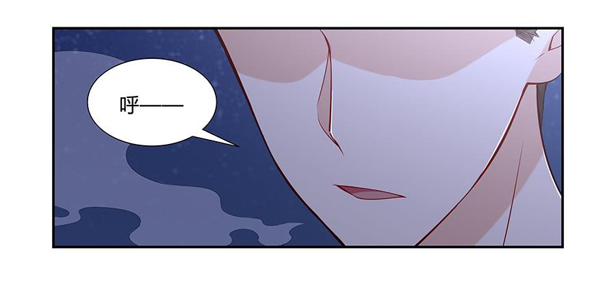 037她的声音(1/2)-第42话