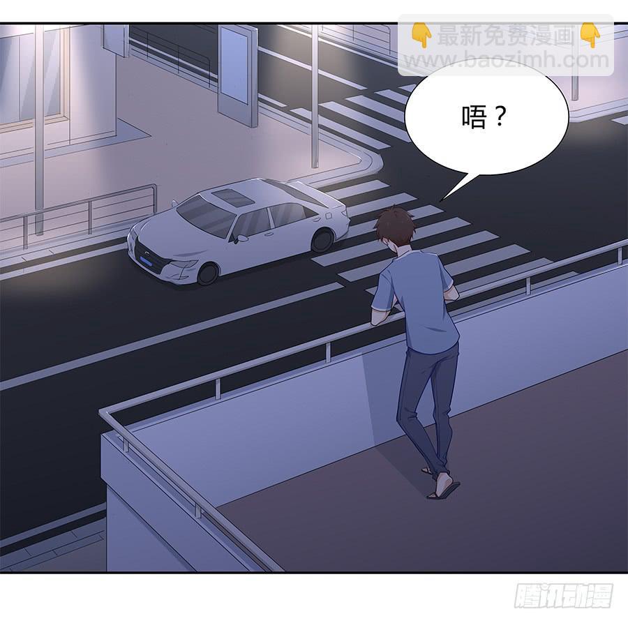 037她的声音(1/2)-第42话