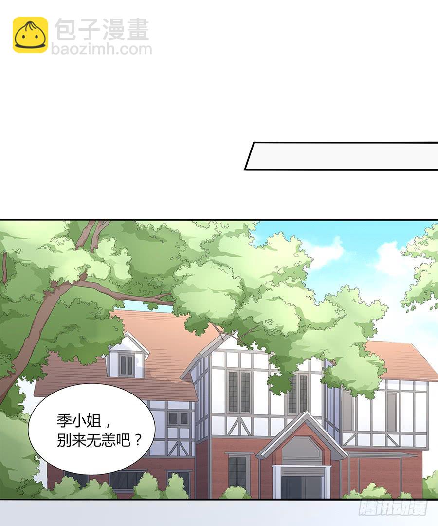 039燃烧的斗志(1/2)-第44话