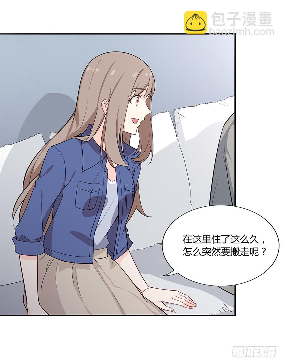 039燃烧的斗志(1/2)-第44话