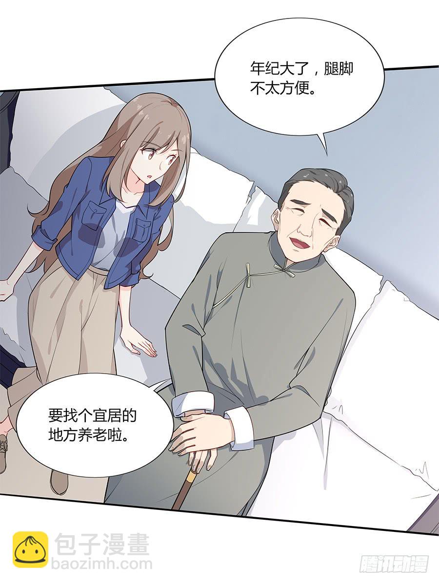 039燃烧的斗志(1/2)-第44话