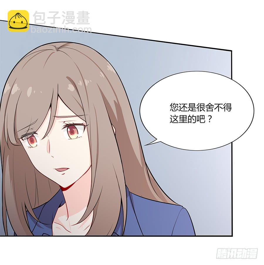 039燃烧的斗志(1/2)-第44话