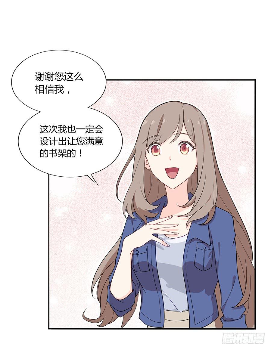 039燃烧的斗志(1/2)-第44话