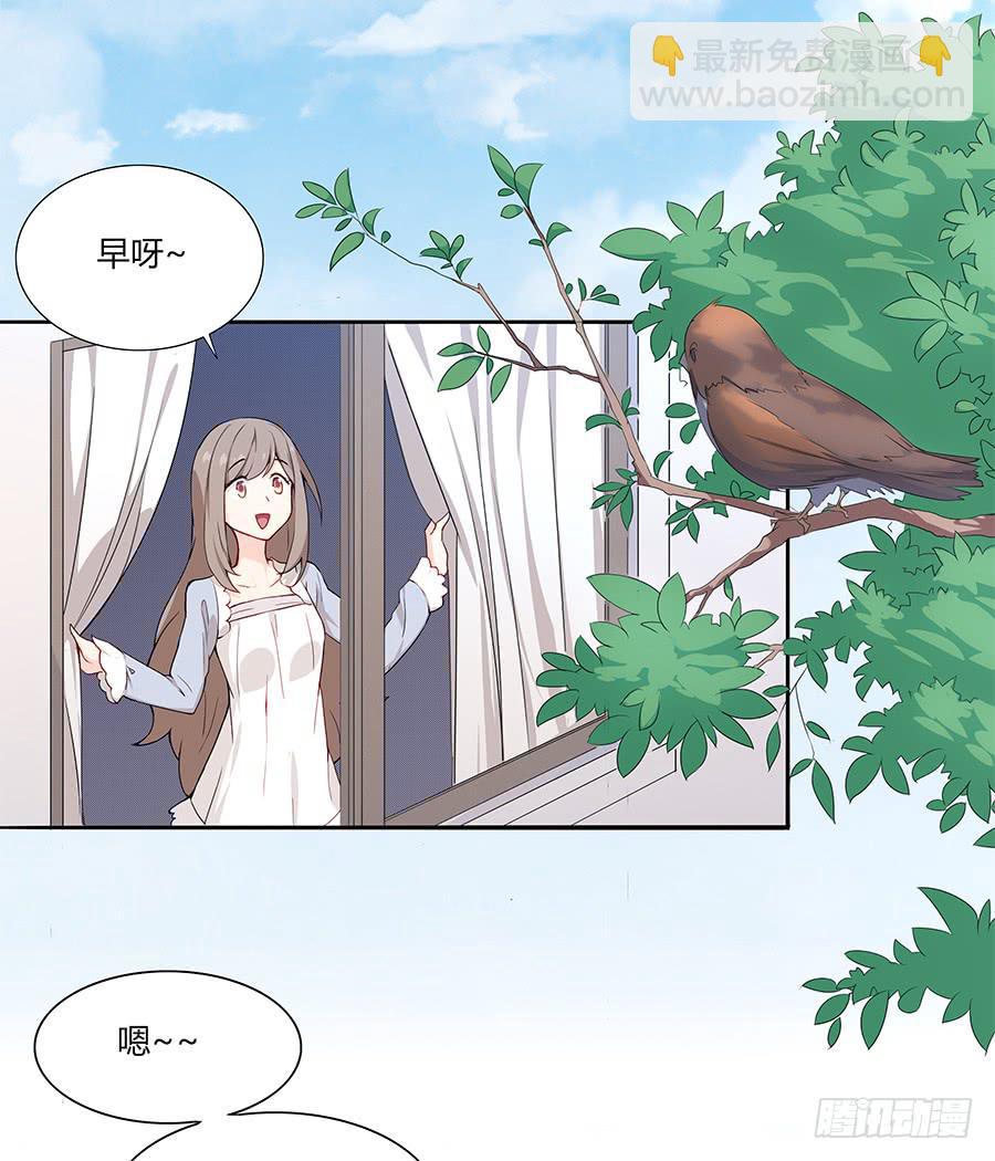 039燃烧的斗志(1/2)-第44话