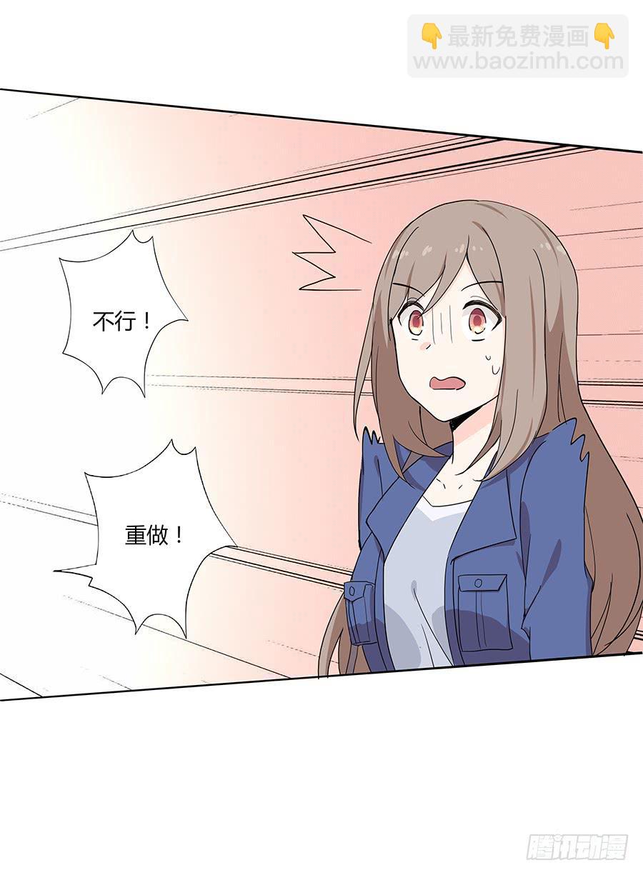 039燃烧的斗志(1/2)-第44话