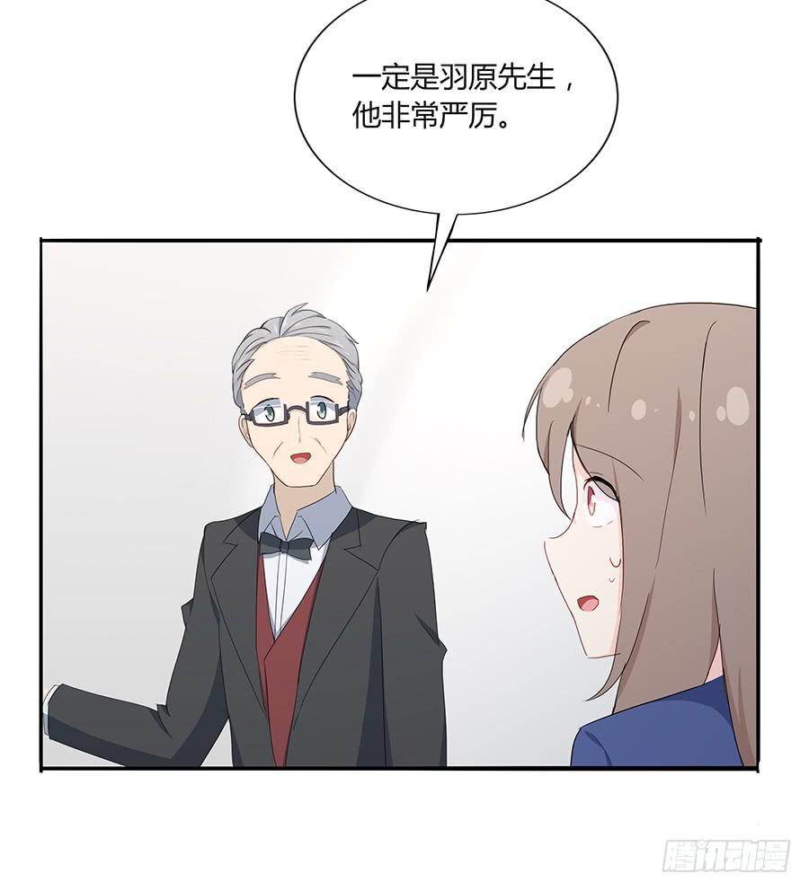 039燃烧的斗志(1/2)-第44话