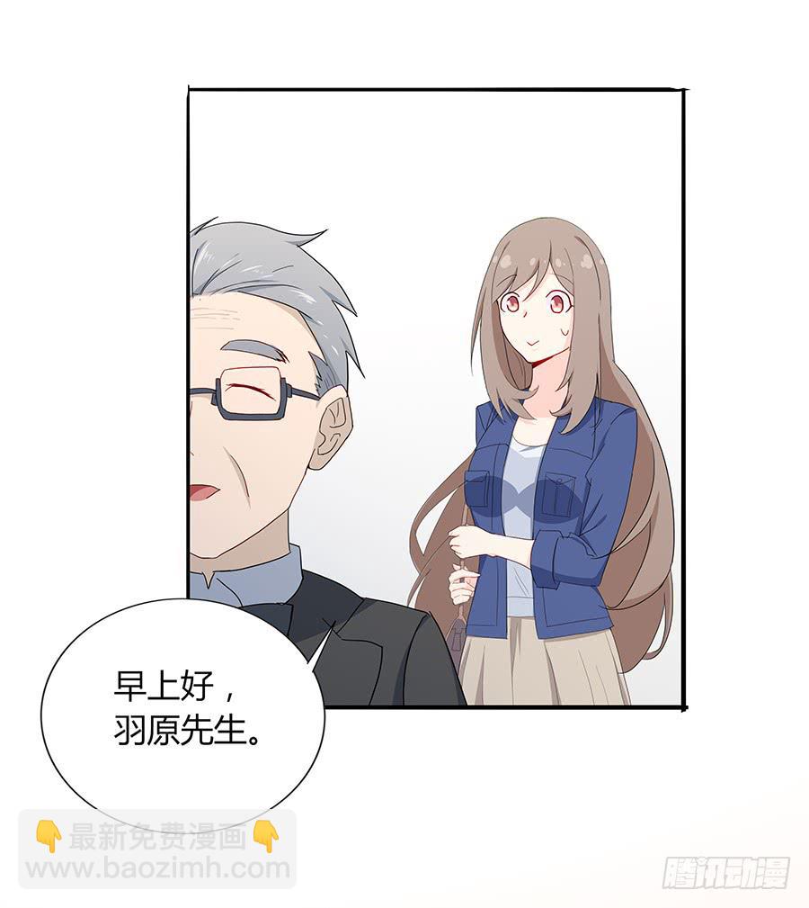 039燃烧的斗志(1/2)-第44话