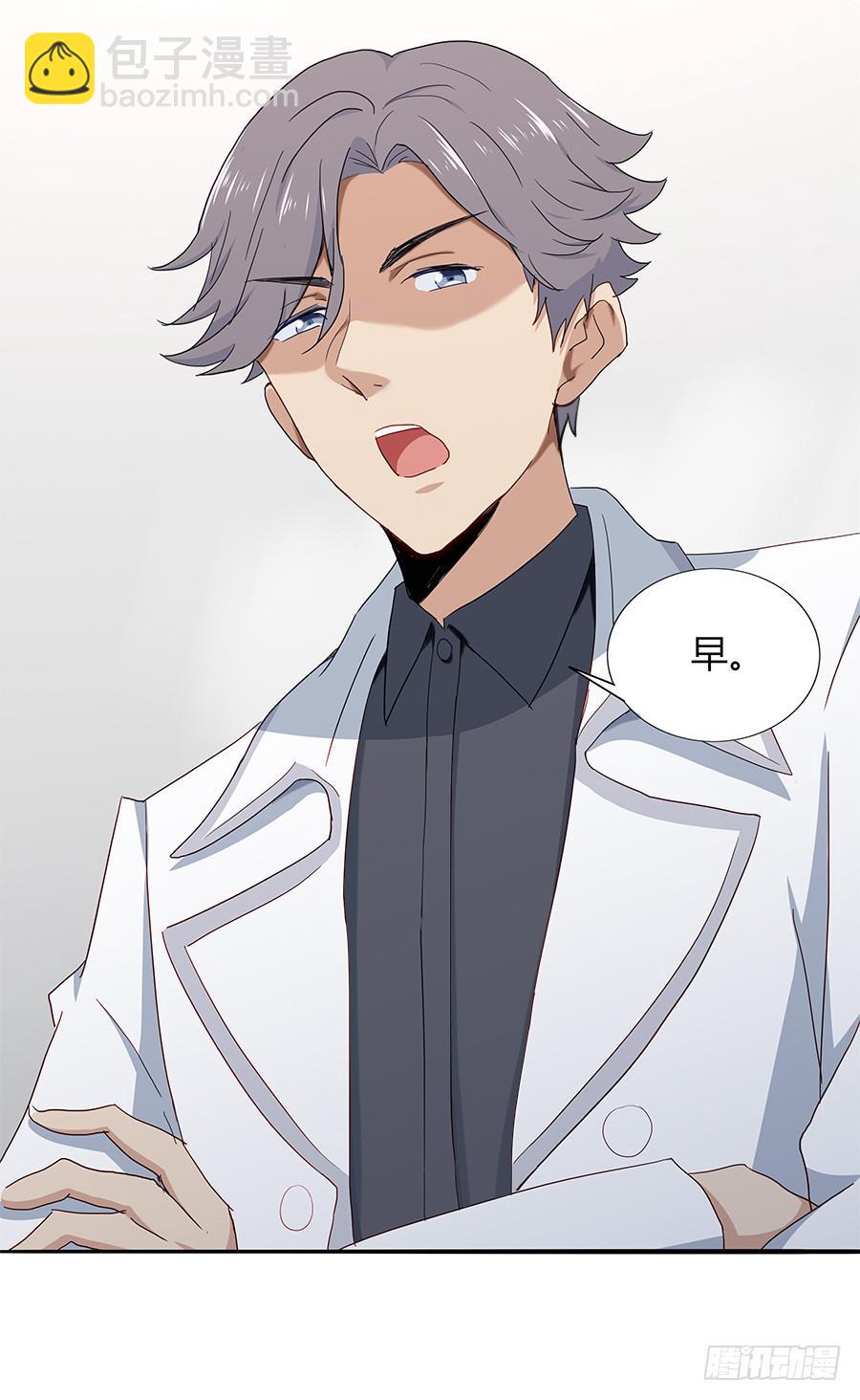 039燃烧的斗志(1/2)-第44话