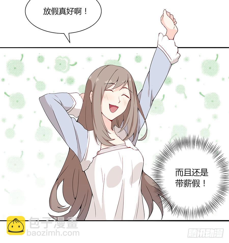 039燃烧的斗志(1/2)-第44话